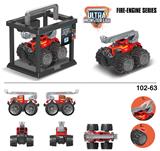 OBL916825 - Deformationtoys