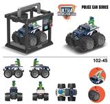 OBL916829 - Deformationtoys