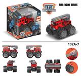 OBL916837 - Deformationtoys