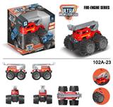 OBL916852 - Deformationtoys
