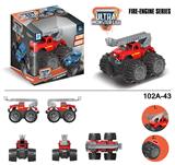 OBL916864 - Deformationtoys