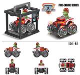 OBL916869 - Inertia series