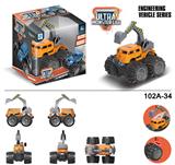 OBL916872 - Deformationtoys