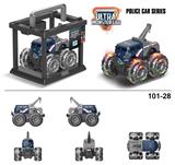 OBL916875 - Inertia series