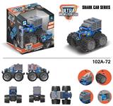 OBL916876 - Deformationtoys