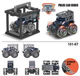 OBL916888 - Inertia series