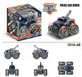 OBL916889 - Inertia series