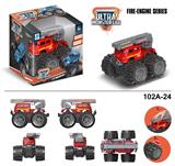 OBL916890 - Deformationtoys