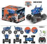 OBL916891 - 2.4G1:16九通遥控
鲨鱼车