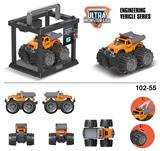 OBL916893 - Deformationtoys