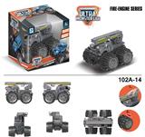 OBL916894 - Deformationtoys