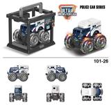 OBL916896 - Inertia series