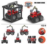 OBL916898 - Deformationtoys