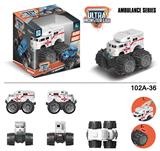 OBL916899 - Deformationtoys