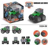 OBL916900 - Deformationtoys