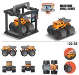 OBL916905 - Deformationtoys