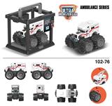 OBL916906 - Deformationtoys