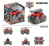 OBL916907 - Inertia series