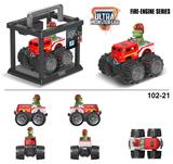 OBL916911 - Deformationtoys