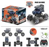 OBL916915 - 2.4G1:16九通遥控
皮卡警察运输车