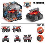 OBL916917 - Deformationtoys