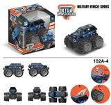 OBL916919 - Deformationtoys