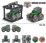 OBL916922 - Inertia series