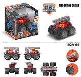 OBL916925 - Deformationtoys