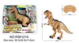 OBL916946 - Remote control animal