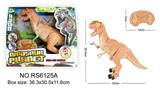 OBL916949 - Remote control animal