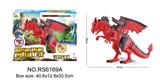 OBL916951 - 电动西方火龙声音、灯光