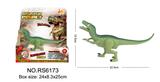 OBL916952 - IC功能迅猛龙灯光、声音
