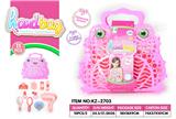 OBL918417 - Beauty set