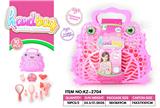 OBL918418 - Beauty set