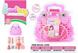 OBL918419 - Beauty set