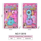 OBL918421 - Beauty set