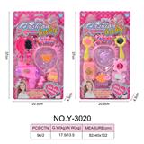 OBL918422 - Beauty set