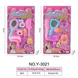 OBL918423 - Beauty set