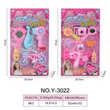 OBL918424 - Beauty set