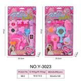 OBL918425 - Beauty set