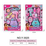 OBL918427 - Beauty set