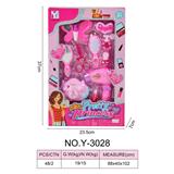 OBL918430 - Beauty set