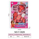 OBL918431 - Beauty set