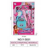 OBL918433 - Beauty set