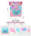 OBL918436 - Beauty set
