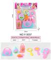 OBL918439 - Beauty set