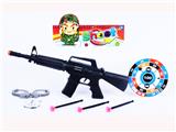 OBL918444 - 警具
