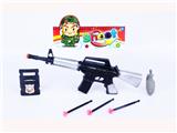 OBL918445 - 警具