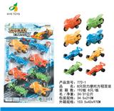 OBL918553 - 8只回力摩托方程混装