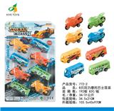 OBL918554 - 8只回力摩托巴士混装